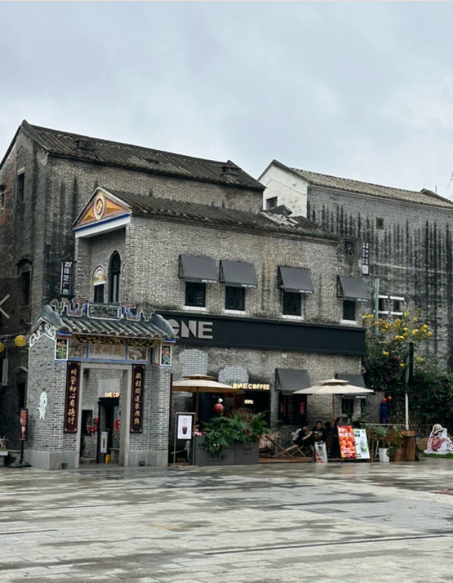 旅遊保險