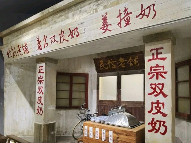 出發前準備