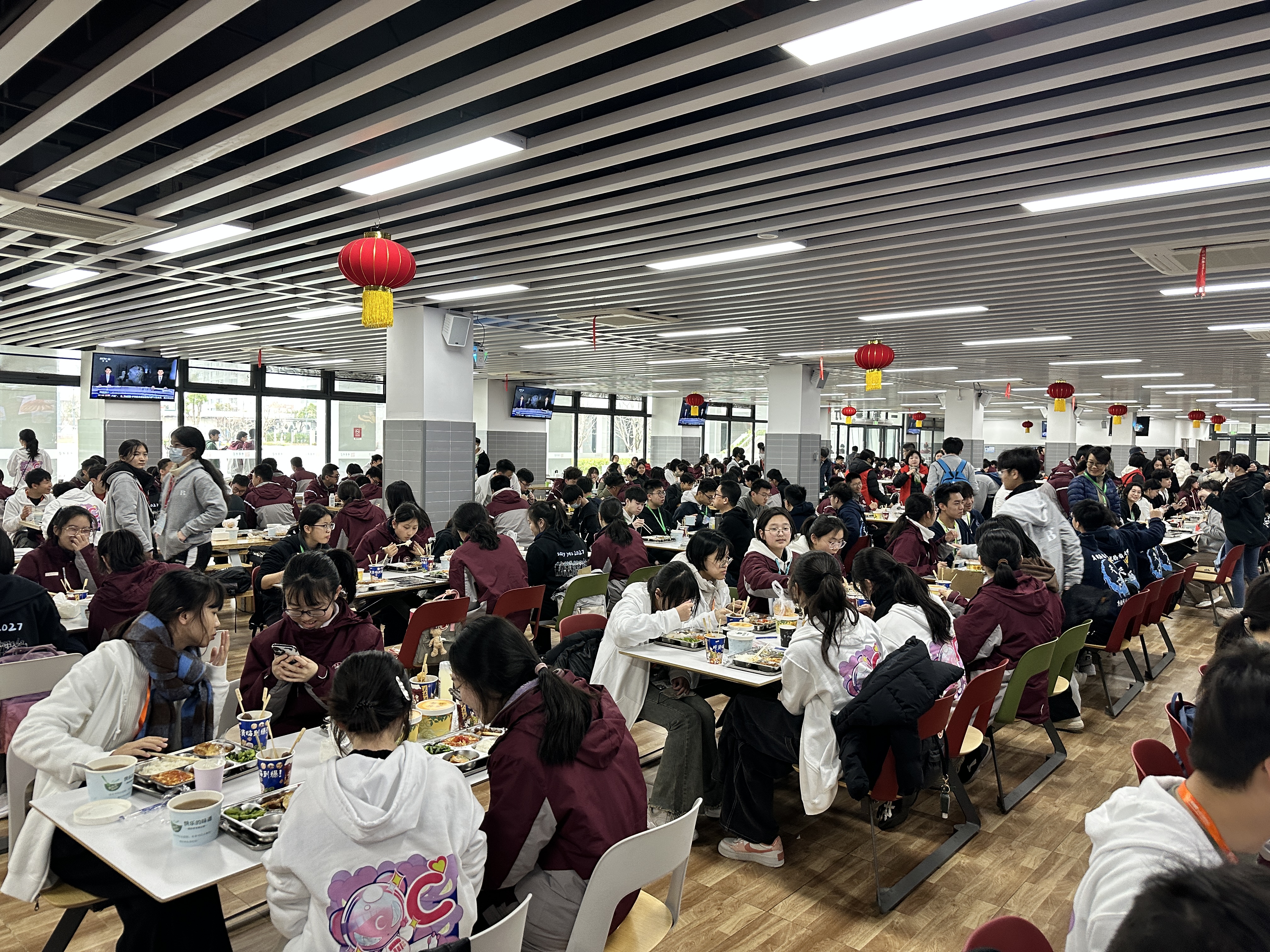 考察體驗