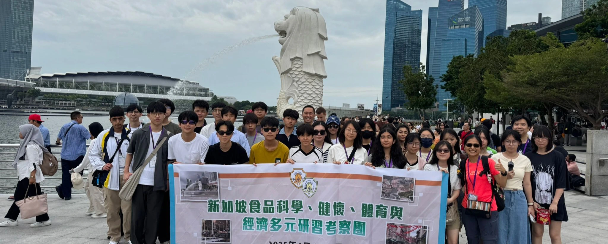 我們的經驗