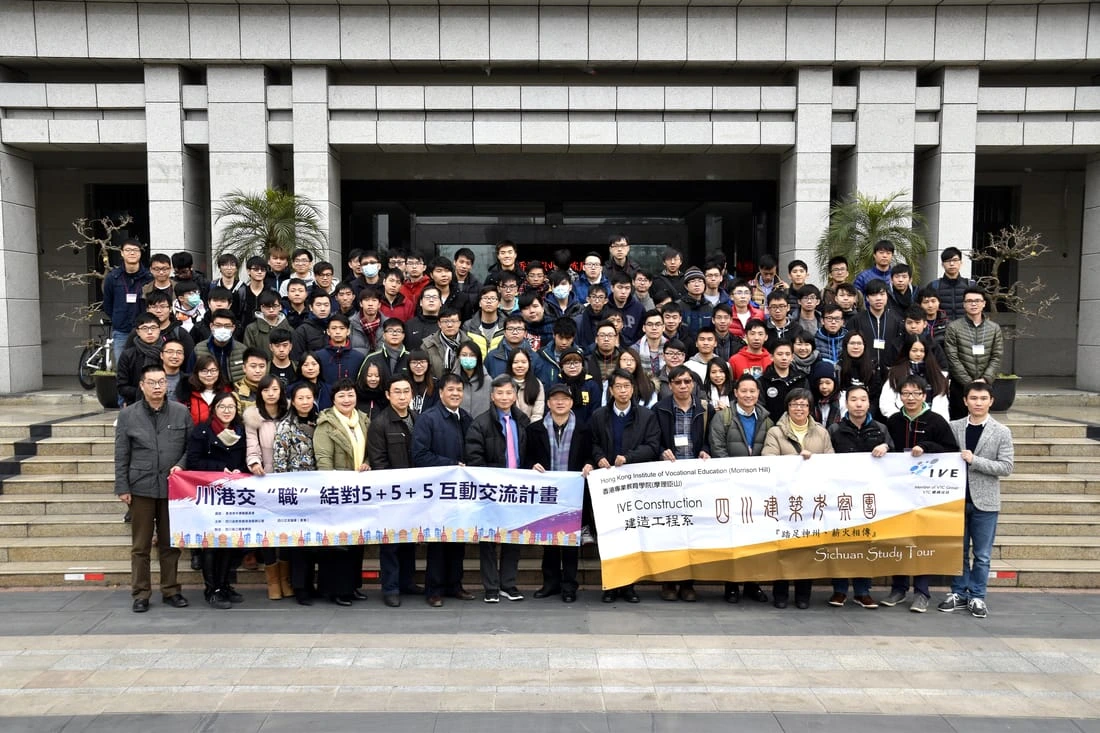 曾舉辦遊學團